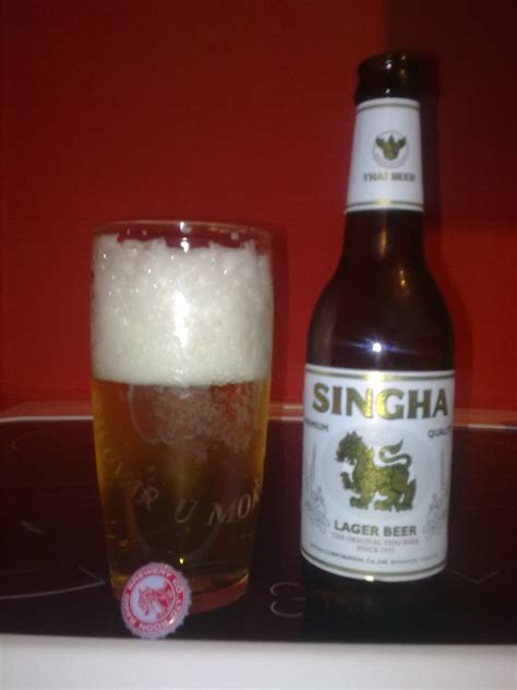 Recenze Singha | PivníRecenze.cz