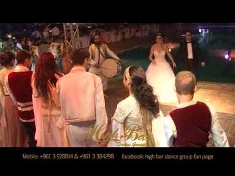 HIGH BAR DANCE GROUP Lebanese Armenian Mix Outro Mpg YouTube