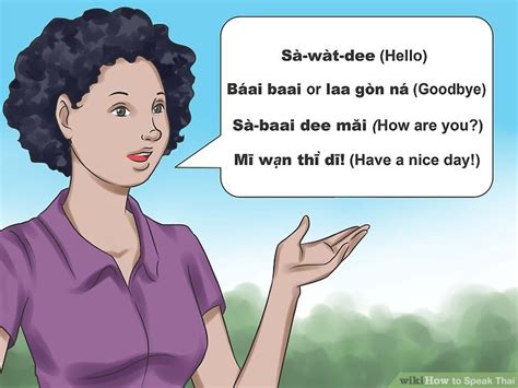 3 Ways To Speak Thai Wikihow