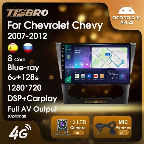 Rádio do carro do jogador dos multimédios do carro de tiebro android10