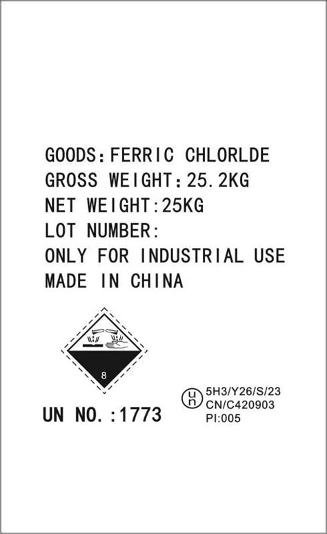 Min Anhydrous Ferric Chloride Iron Iii Chloride Sunny