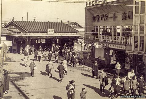 6：南口駅前の変遷 ～ 立川 このまちアーカイブス 不動産購入・不動産売却なら三井住友トラスト不動産