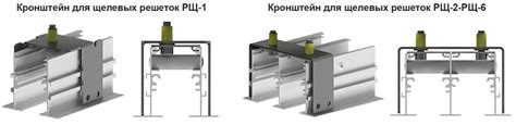 Купить Приточная щелевая решетка РЩ/РЩБ в Алматы - ГК «РОВЕН»