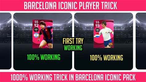 Trick To Get Iconic Maradona Cruijff From Barcelona Iconic Moment