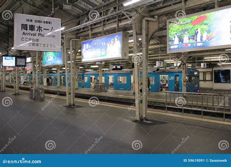 Tennoji Station Editorial Photo Image Of Commuter Nagoya 59619091