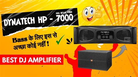 Dynatech Hp 7000 Full Review Dynatech Hp 7000 Amplifier Price