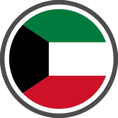 Kuwait Flag Round Circle Icon Svg Vector And Png Free Download Uxwing