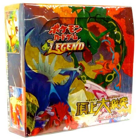 Pokemon Japanese Card Game Clash At The Summit Booster Box Packs