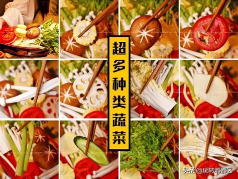 美食郫都：顛覆傳統帶你「一魚三吃」，鍋底竟帶有「劇毒」 每日頭條