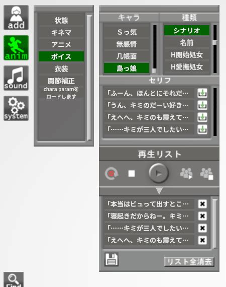 KKS C39 Vc Akt Hentai LoversLab