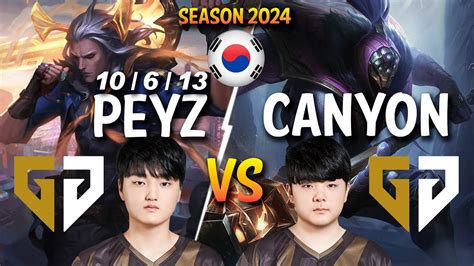 GEN Peyz Vs GEN Canyon Peyz VIEGO Vs Canyon JAX Jungle Patch 14 8