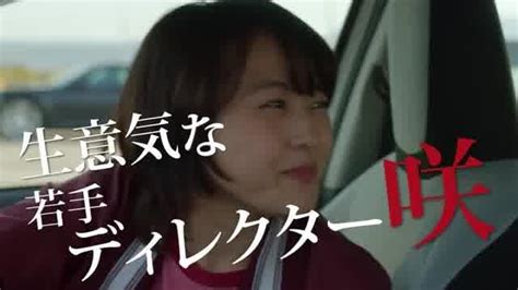 女優は泣かないのレビュー・感想・評価 映画