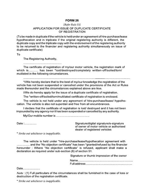 Form 26 PDF | PDF