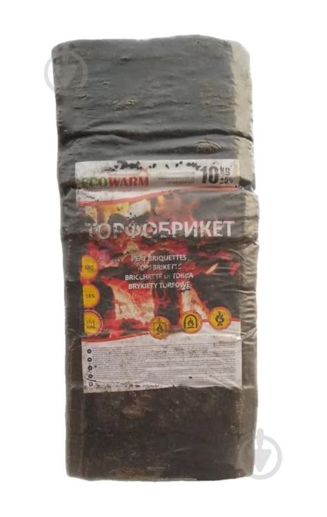 ᐉ Брикеты топливные Ecowarm торфяные 10 кг • Купить в Киеве, Украине ...