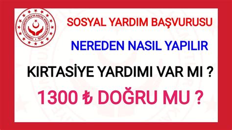 KIRTASİYE YARDIM BAŞVURUSU NASIL YAPILIR DOĞRU MU SOSYAL YARDIM