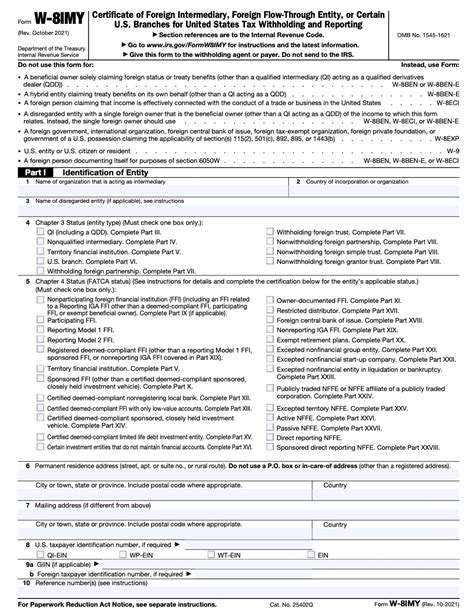 Form W 8ben E 2023 Printable Forms Free Online