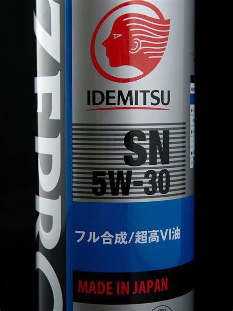 Масло моторное IDEMITSU 5W-30 Синтетическое - купить в интернет ...
