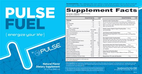 PulseFuel - Pulse PEMF