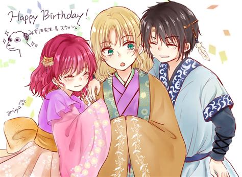 Yona Hak And Soo Won Akatsuki No Yona Drawn By Aminyao Danbooru