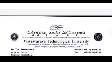 Vtu Very Very Important Update Vtu Update Today Vtu Latest