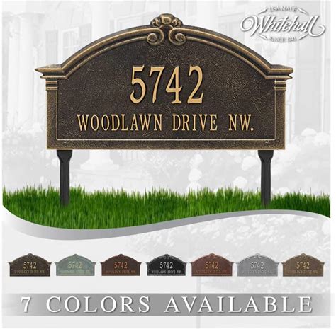 Amazon Whitehall Personalized Cast Metal Address Plaque Lawn