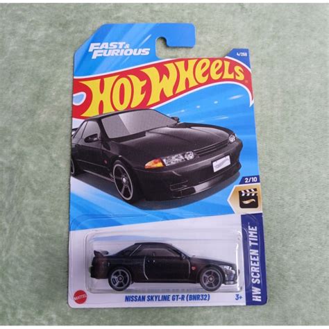 Jual Hot Wheels Nissan Skyline GT R BNR32 Hitam Shopee Indonesia