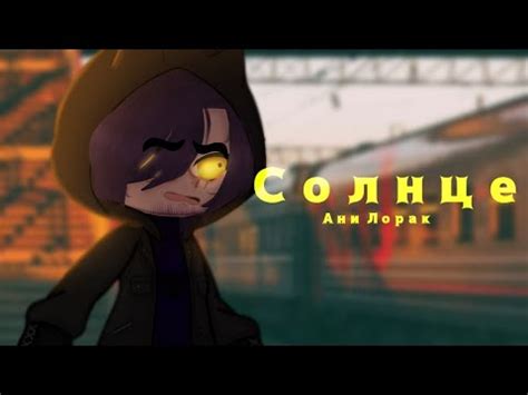 3 серия 1 сезона "таблетка (от) любви" - YouTube