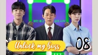 Unlock My Boss Ep Eng Sub Bilibili