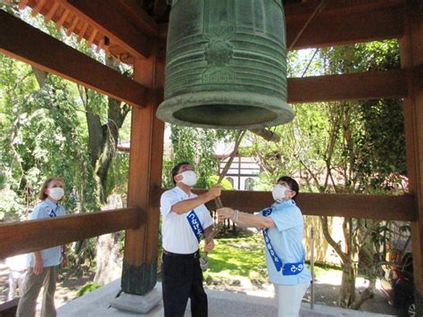 世界平和とコロナ終息を祈念 ユネスコで「平和の鐘を鳴らそう」 マメタイムスのブログ