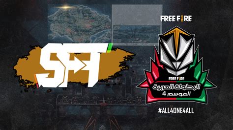 Shift Ff Emerge As Champions Of Free Fire Arab Series Season Four