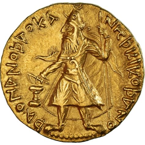 Coin, Kushan Empire, India, Kanishka, Dinar, 127-151, Balkh (?), , Gold