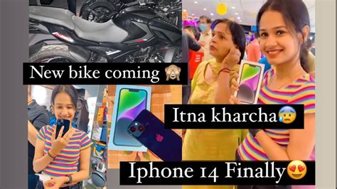 Iphone 14 Le Liya ♥️📱 Itna Khrcha 😰 New Member Coming Soon