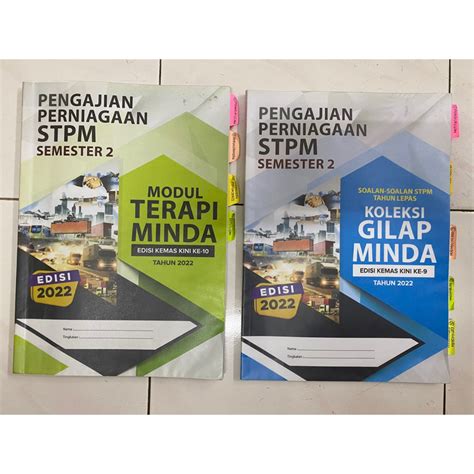 Stpm Form Sem Perniagaan Cikgu Zahari Sem Buku Teks Bahasa Melayu