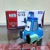 Jual Tomica Cars C Guido Forklift Biru Disney Pixar Original Takara