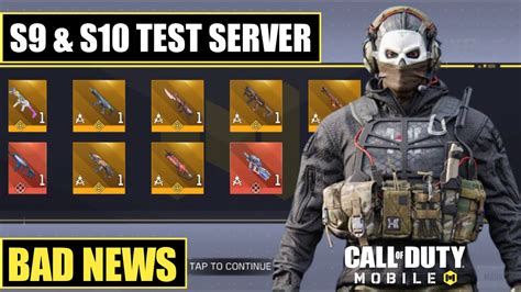 New Codm S And S Test Server Bad News Youtube