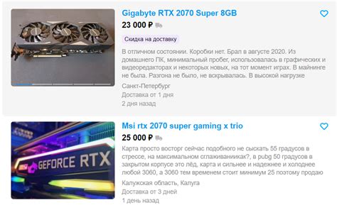 Видеокарта-имба за 15К рублей, или "все идем за 5700XT" | Mizhgunit | Дзен