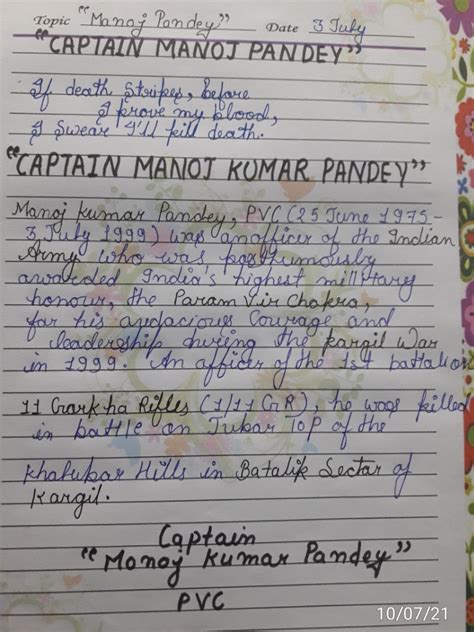 About captain Manoj Kumar Pandey – India NCC