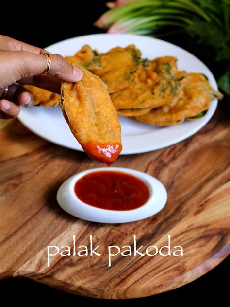 Palak Pakoda Recipe Spinach Fritters Palak Pakora Recipe