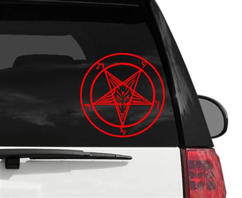 Sigil of Baphomet vinyl decal | Etsy