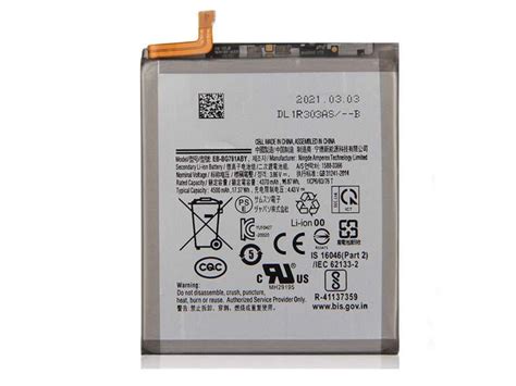 Batterie Samsung Eb Bg Abe Produits Professionnels Batterie