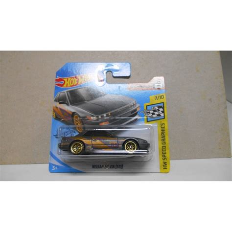 NISSAN SILVIA S SPEED GRAPHICS HOT WHEELS BCN STOCK CARS