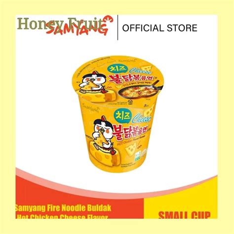 Honey Fruit Samyang Fire Noodle Buldak Hot Chicken Cheese Flavor Ramen Small Cup 70g Lazada PH