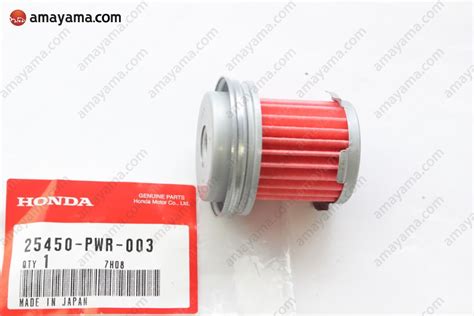 Genuine Honda 25450-PWR-003 (25450PWR003) FILTER COMP., ELEMENT - Amayama