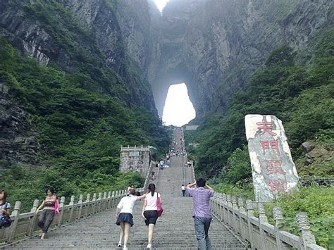 Heaven's Gate, Tianmen Mountain, Zhangjiajie, China ~ Great Panorama Picture