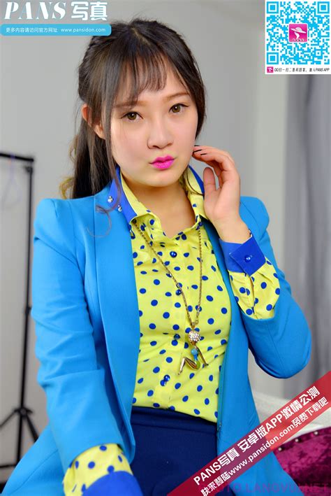 Pans No 444 Ảnh Girl Xinh