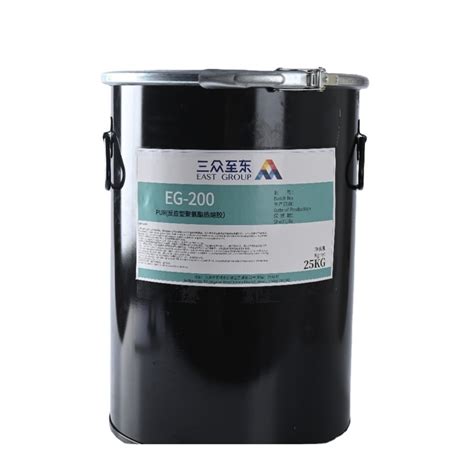 Reactive Bookbinding Hot Melt Adhesive Solvent Free Hot Glue For Book Binding