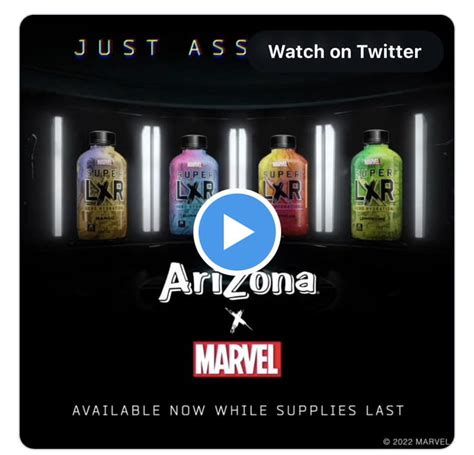 JUST ASS GAG