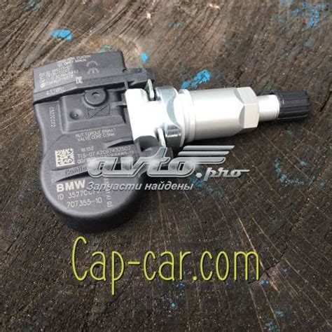 36106881890 BMW датчик давления воздуха в шинах
