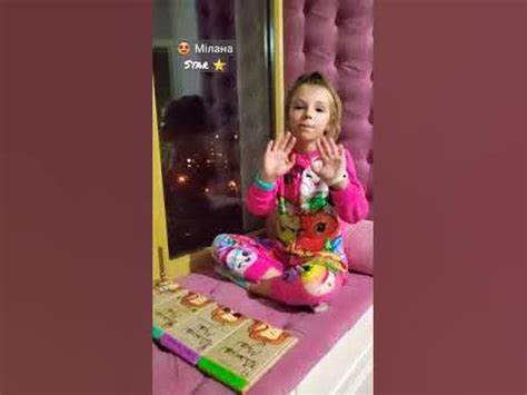 Про книжки Джуді Муді - YouTube