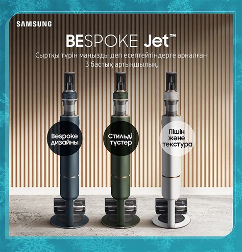 Evrika - Гипермаркет Электроники - Home